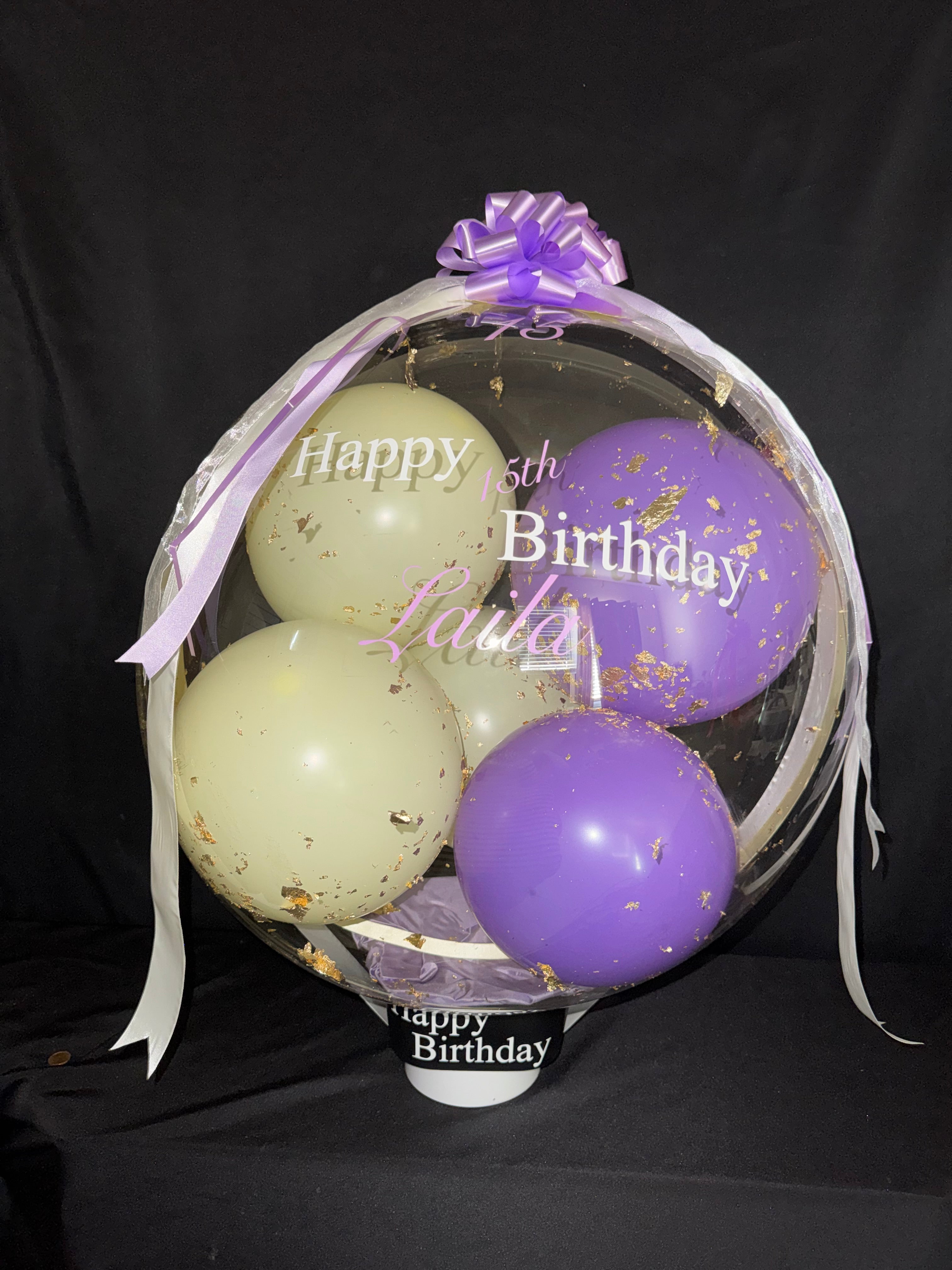 XL Celebration Advanced Balloon (Fully Customizable)