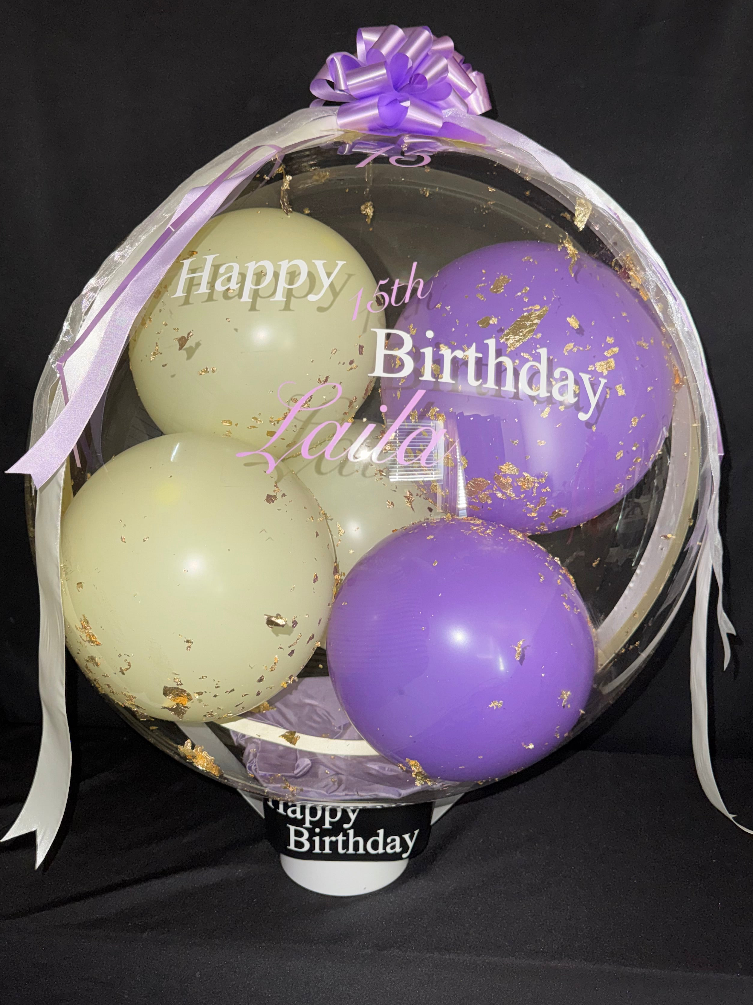 XL Celebration Advanced Balloon (Fully Customizable)