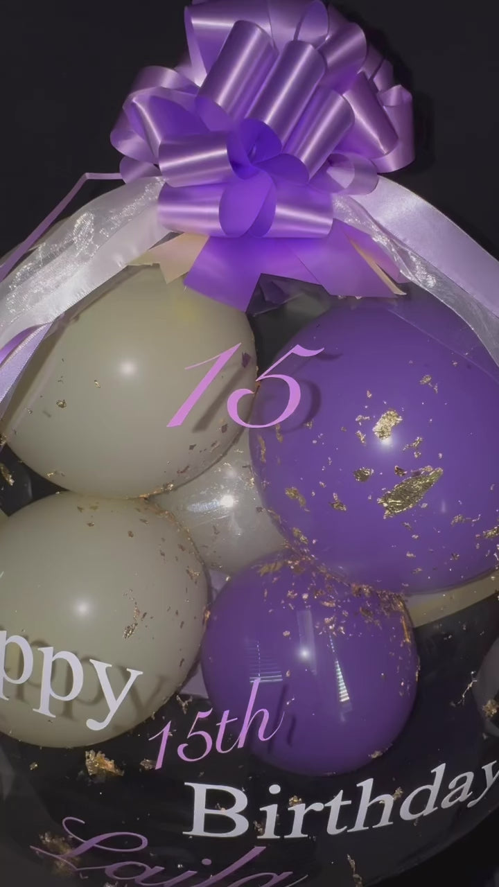 XL Celebration Advanced Balloon (Fully Customizable)